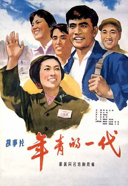 做假立陶宛签证,