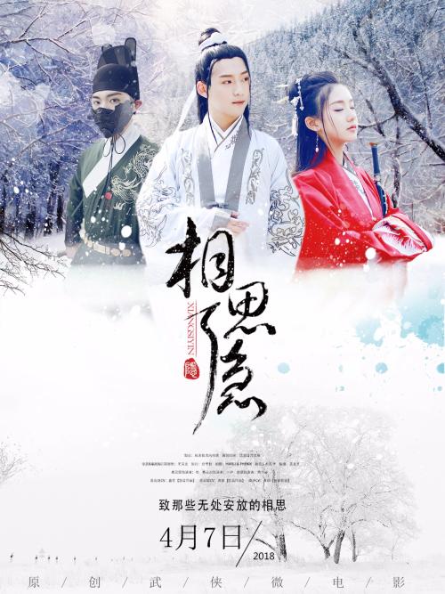 做个精仿玛丽伍德大学文凭毕业证